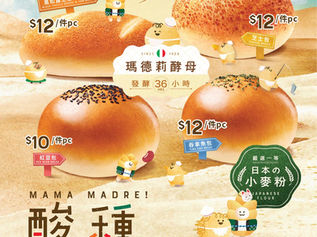 7-SELECT 日式酸種酵母麵包