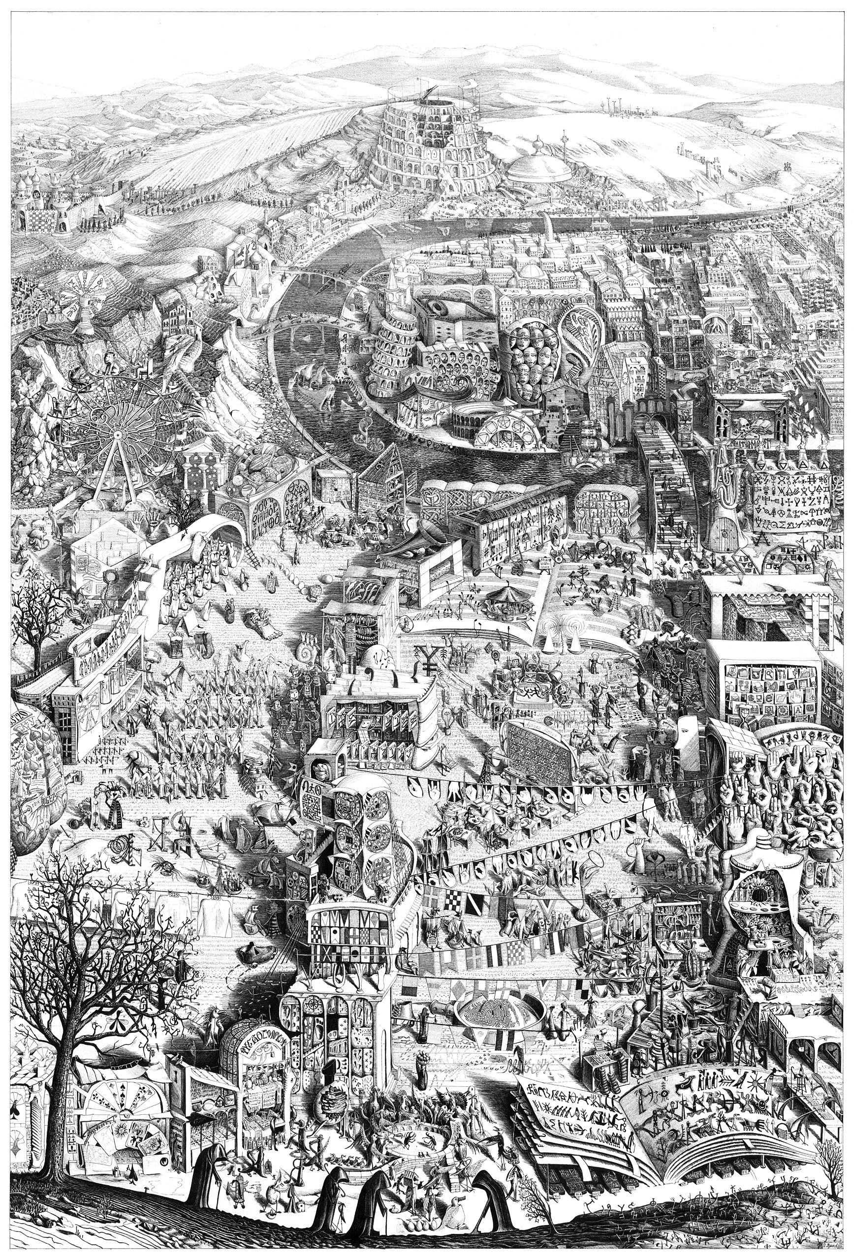 Ivan_Yazykov._From_Book_of_letters.Languages_fair._2004._paper,_ink.100х70