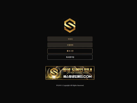 [Scam site] S http://ss-11.com Confirmed scam