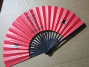 promotional fans