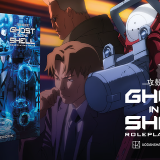 The GHOST IN THE SHELL ARISE TTRPG on Kickstarter box set