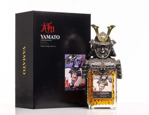Yamato - Takeda Edition | AIKO Brands