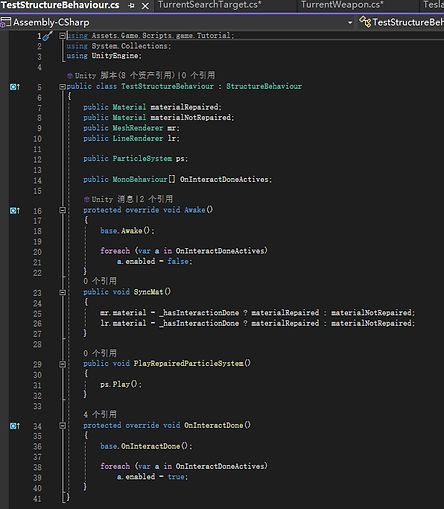 structure.png