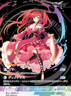 DMM04-05_SR.png
