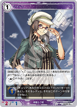 03-95_s.png