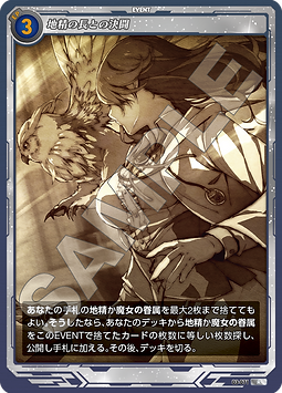 03-071_s.png