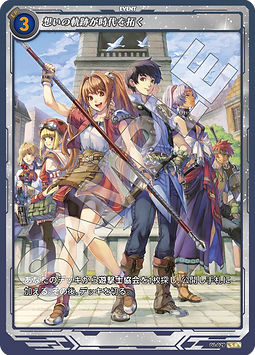 01-029_s.png