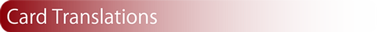 アセット 7.png