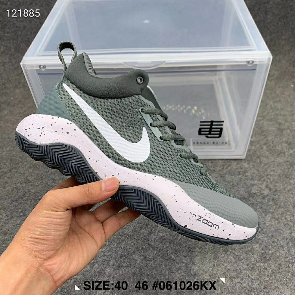 Thumbnail: Nike Zoom Rev 2017