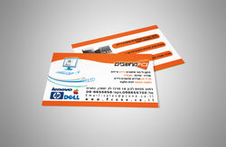 design business card company PC1.jpg