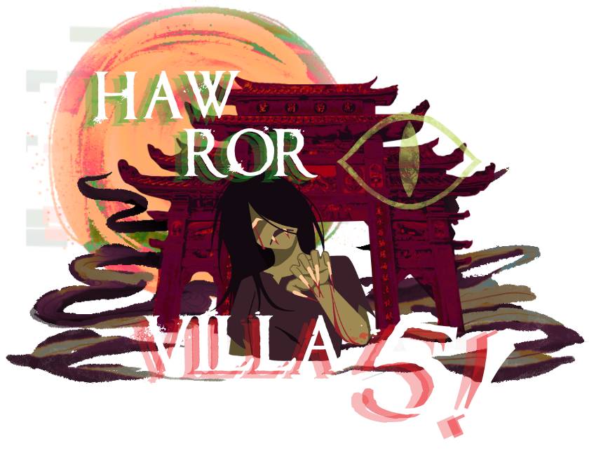 HRV5 first Logo.png