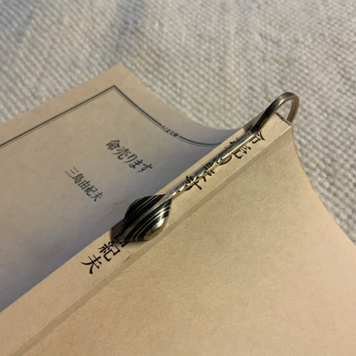 Tuareg Bookmarker | MON Chou Chou