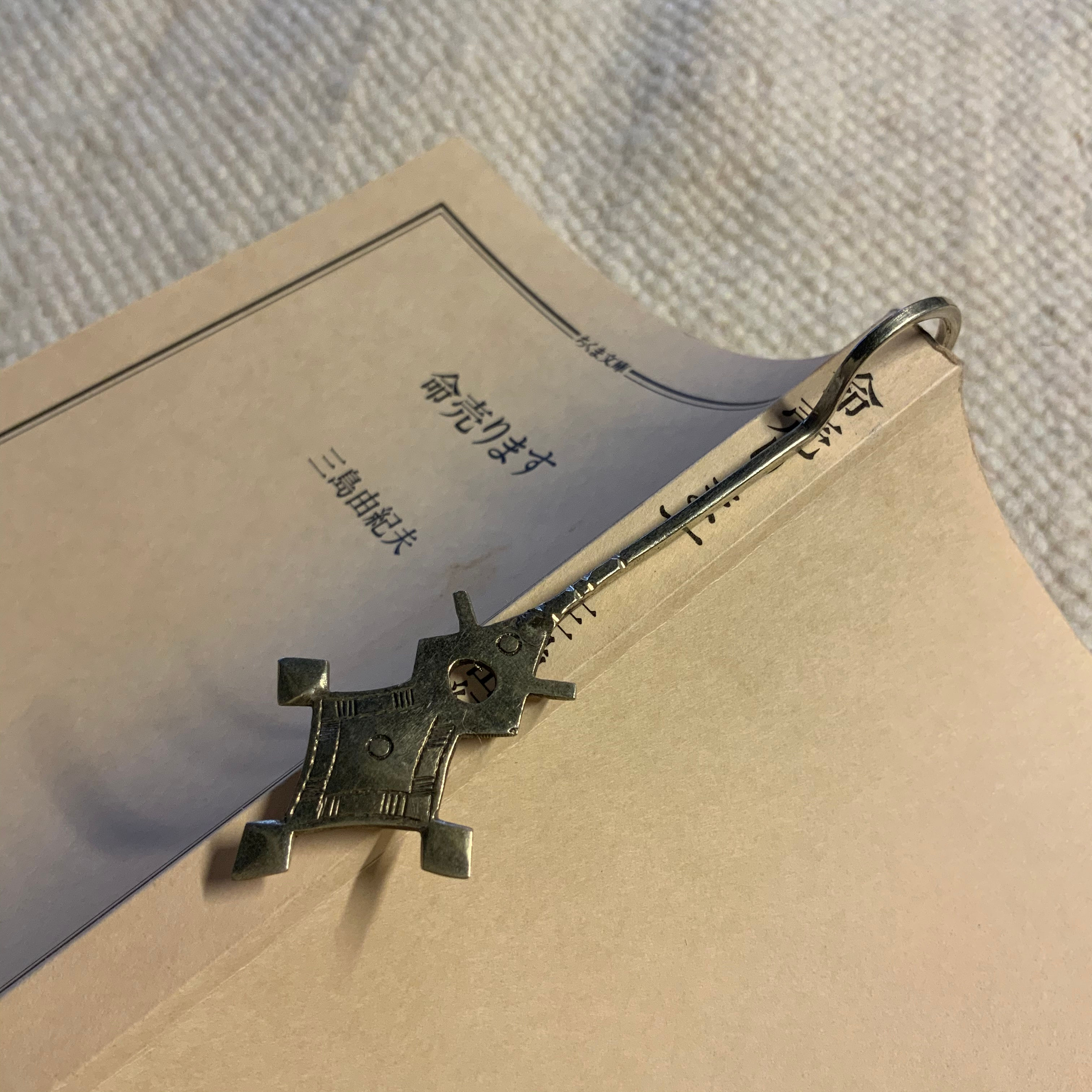 Tuareg Cross Bookmarker