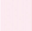 stock-vector-pink-white-vertical-stripes-pattern-seamless-texture-background-321145634_edi