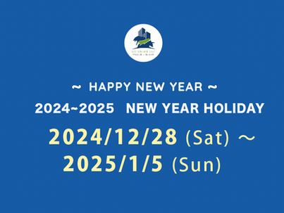 2024~2025 New Year Holiday Notice