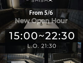 【GW後営業時間変更のお知らせ】2025/5/6(火)より新営業時間に