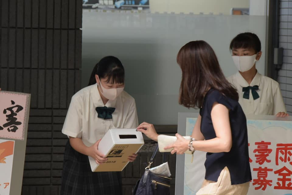 2020/09/06　募金活動を行いました