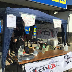 11/24(日）【長野市支援：炊出し班報告】