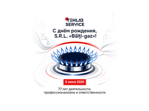 Поздравительное послание, адресованное S.R.L. «Bălți-gaz» по случаю 77-летия деятельности