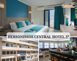 HERSONISSOS CENTRAL HOTEL