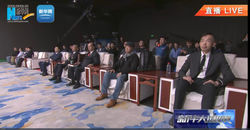 2025_“国家急救日”倡议活动