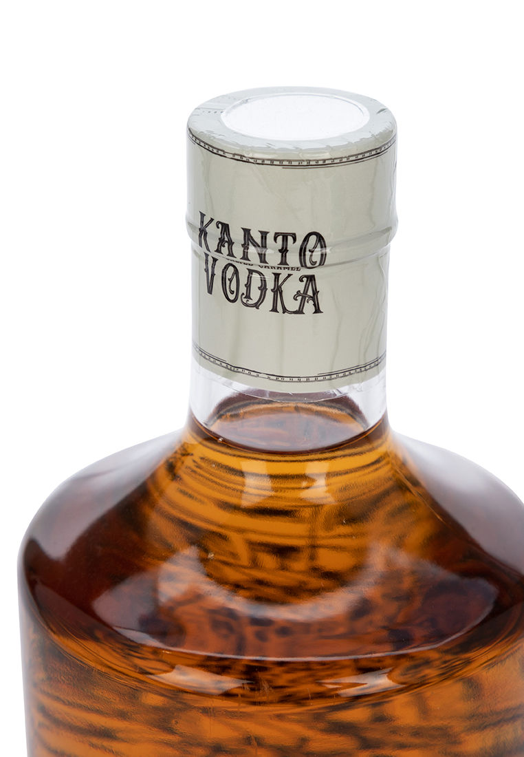Thumbnail: Salted Caramel Vodka