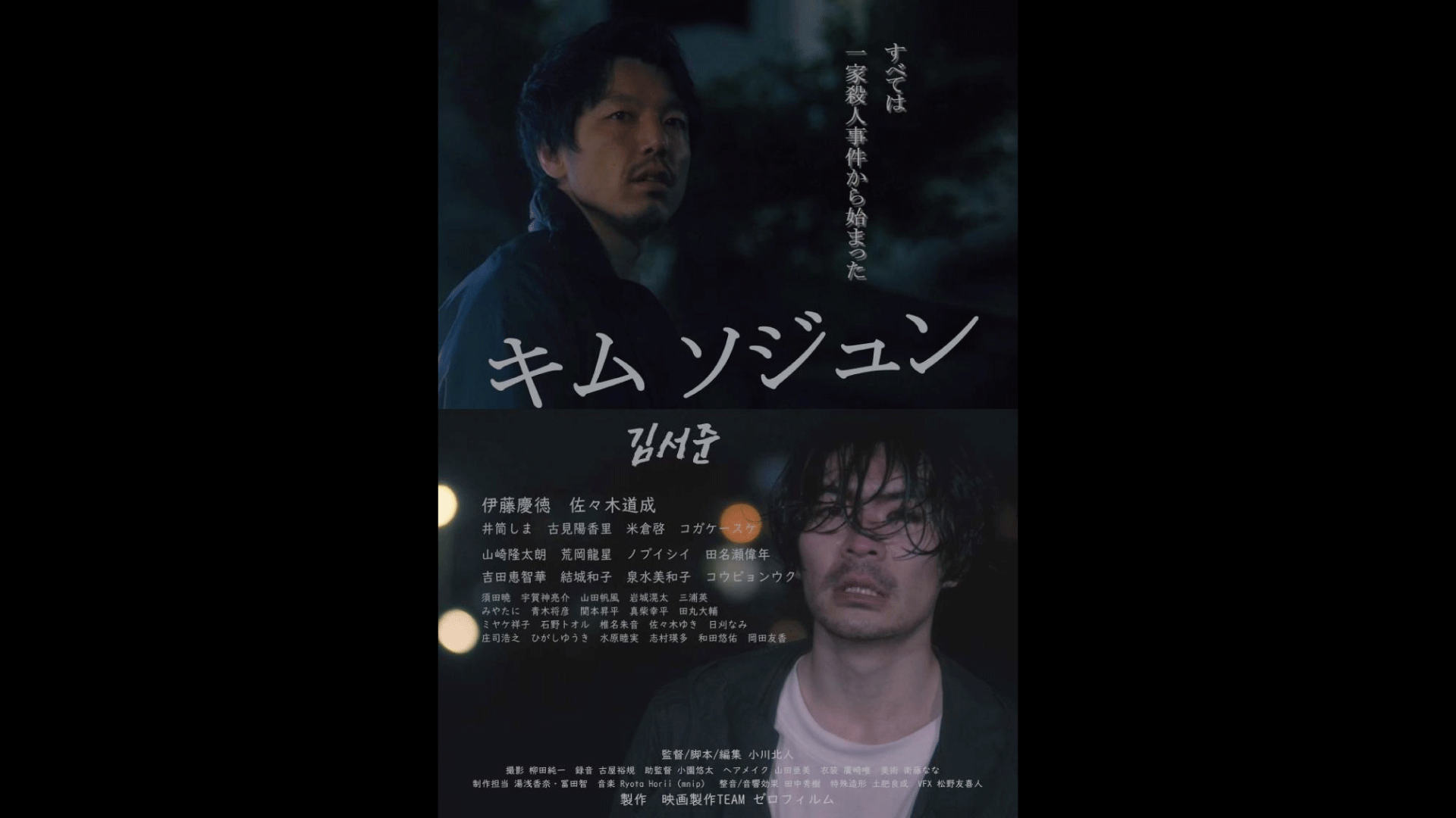 名称未設定-5.gif