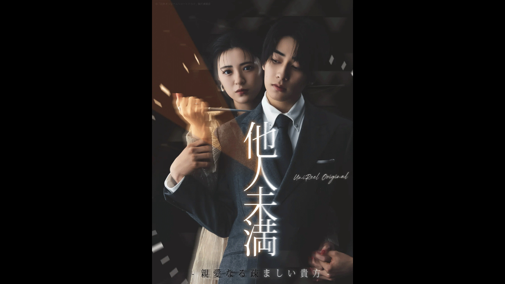 名称未設定-6.gif