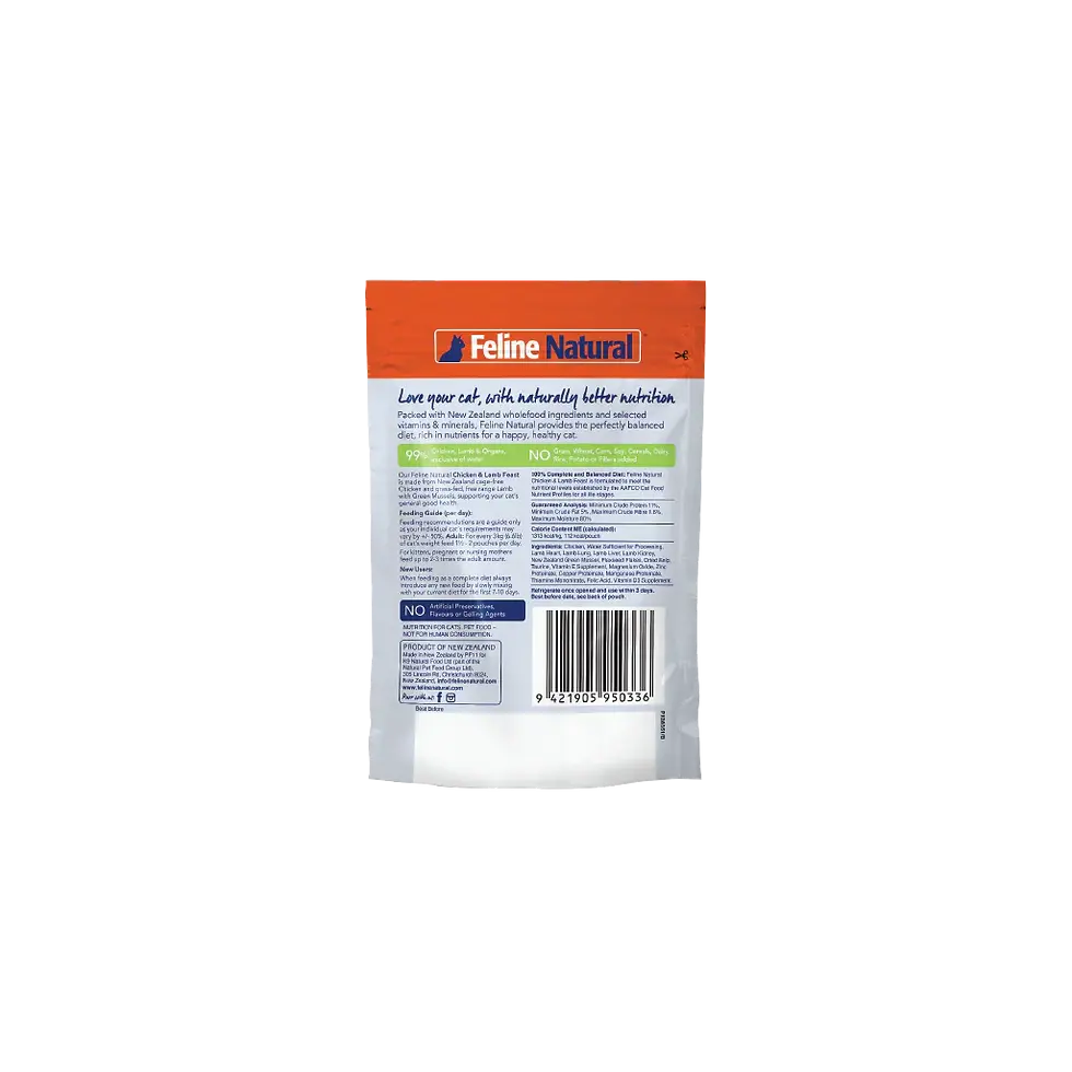 Thumbnail: Feline Natural Chicken & Lamb Feast Pouch Cat Food
