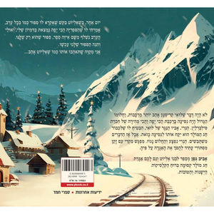 Screen Shot 2023-05-08 at 2.16_edited_edited.jpg