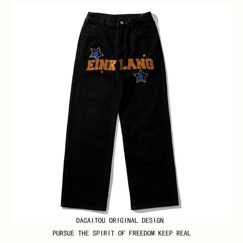 Thumbnail: Retro American Hip-Hop Wide Leg Jeans for Men