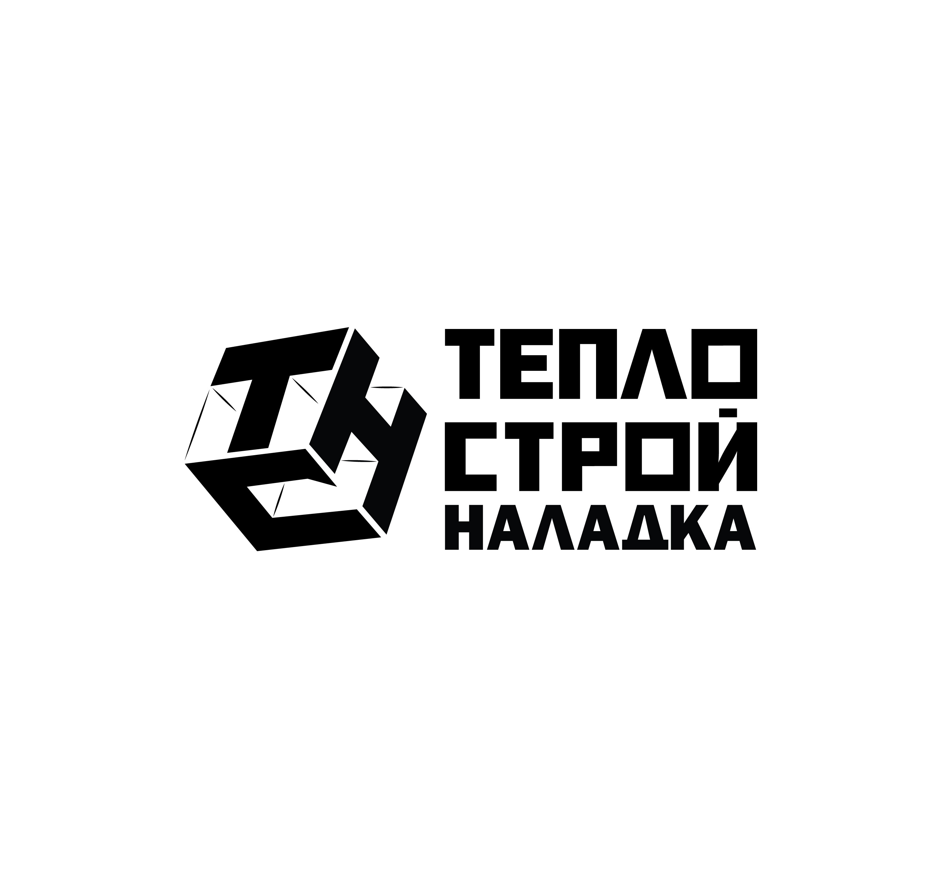 Чёрно-белый вариант логотипа