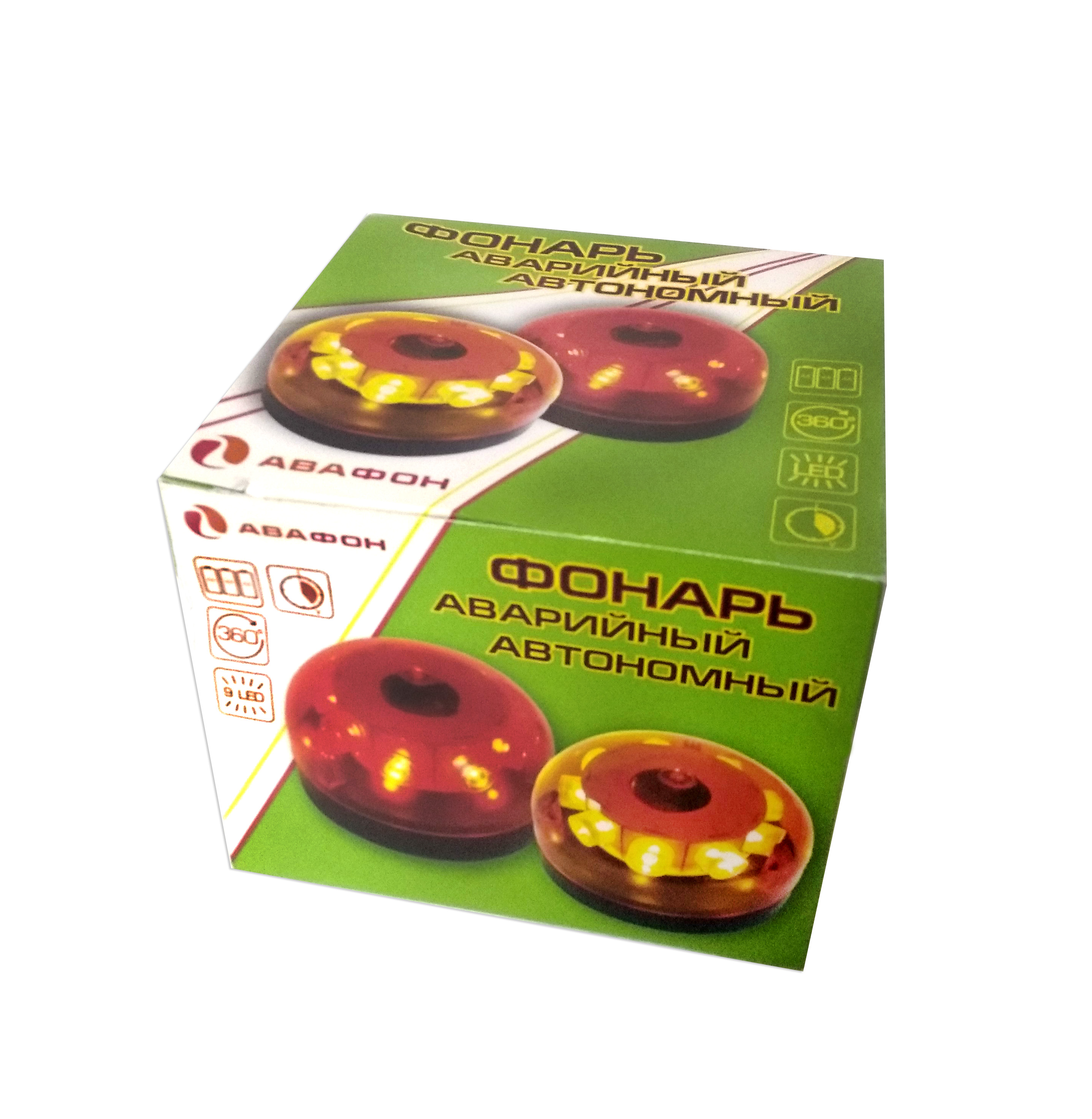 Упаковочная коробка для фонаря