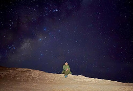 Fotografía nocturna prueba 1, EALT, EALT.cl, Expedición a la Tierra, San Pedro de Atacama,