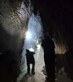 Exploración Salitia Sur.png