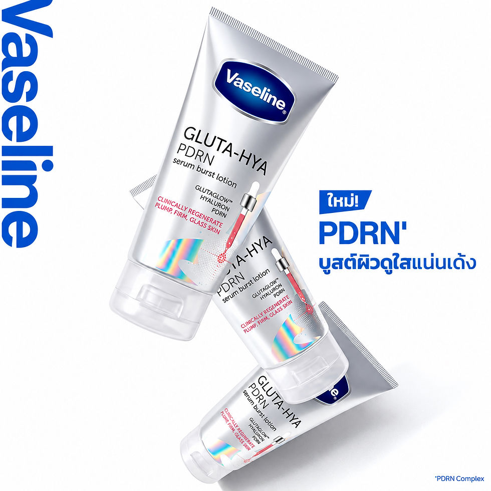 Thumbnail: Vaseline Gluta-Hya PDRN Serum Burst Lotion 290ml