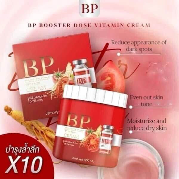 Thumbnail: BP Booster Dose Vitamin Cream 500g