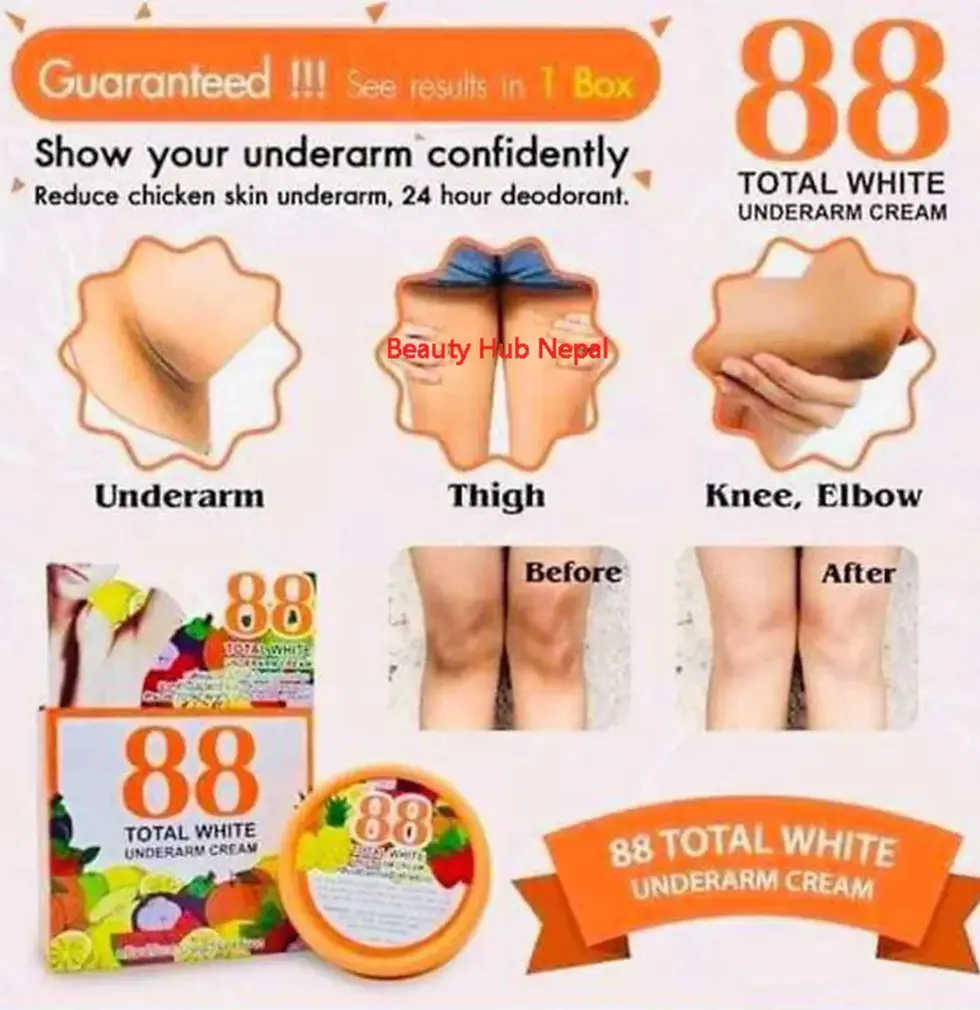 Thumbnail: 88 Total White Underarm Cream 35g