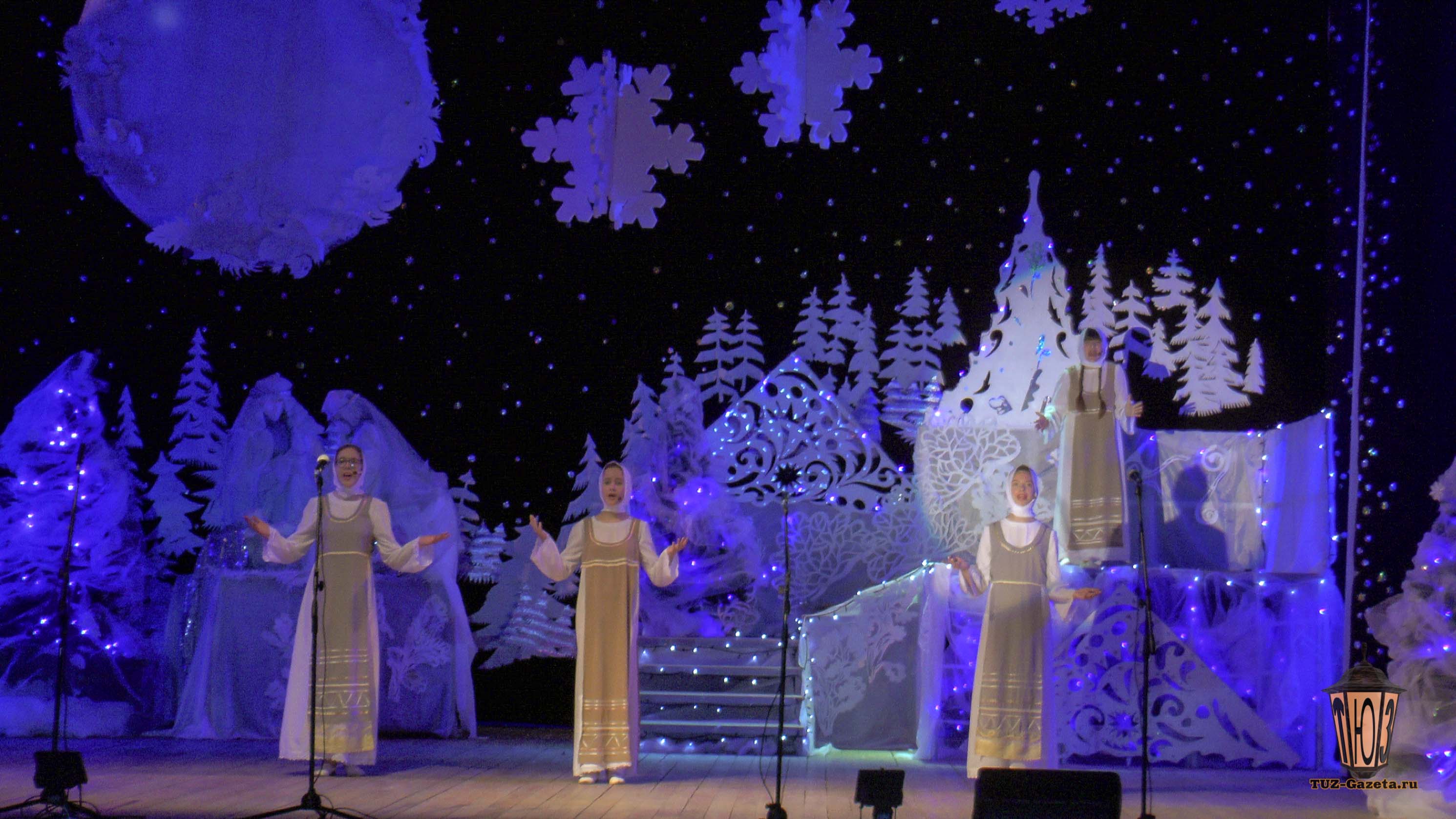 новый год концерт. рождественские звезды 2022. г. новогодний утренник для детей. выступать на новый год.