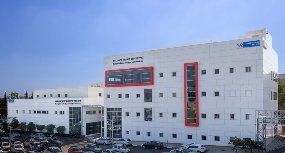 היפרברי שמיר.jpg