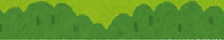 山.png