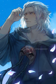 hades