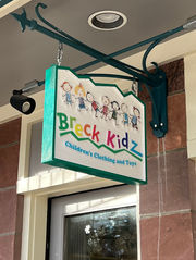 HDU 3d Sign wood effect