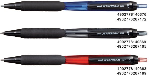 Thumbnail: Bút Gel Bấm Uni Jestream 101 (0.7mm)