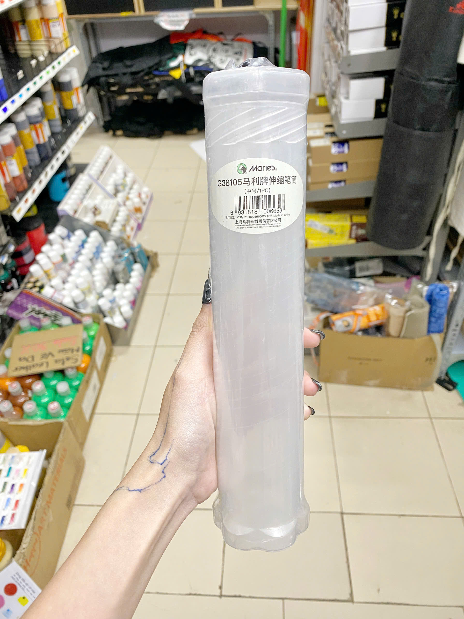 Ống đựng cọ Maries (gầy)