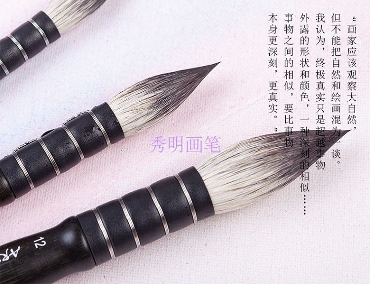 Thumbnail: Cọ Mop lông sóc Art Secret 86SQ Mop Brush