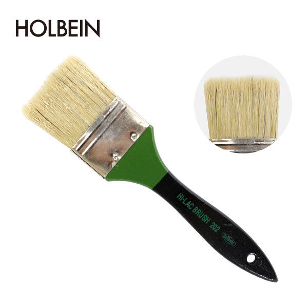 Cọ Bảng Holbein Hi-Lac cán xanh đen 201-202-203