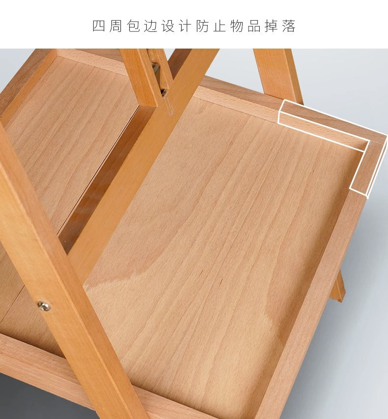 Thumbnail: Giá vẽ Hosenart HJ-1D - Hosenart Forward Folding Tray Easel