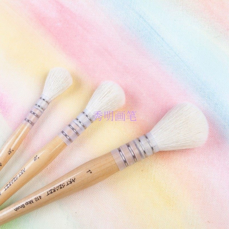 Hình thu nhỏ: Cọ "tán" Art Secret  410