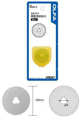 Hình thu nhỏ: Lưỡi dao tròn 28mm OLFA RB28-2